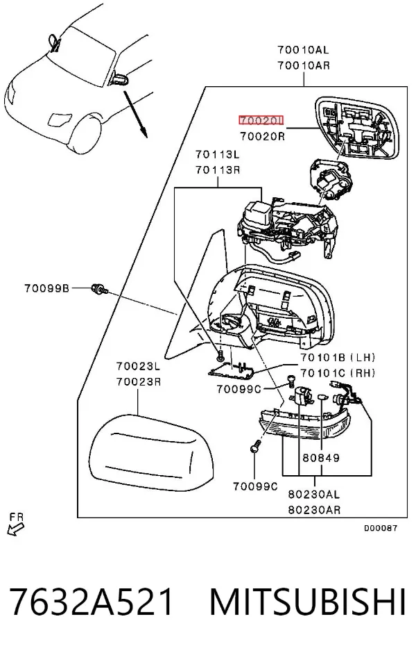 Стекло левого зеркала заднего вида 7632A521 Mitsubishi