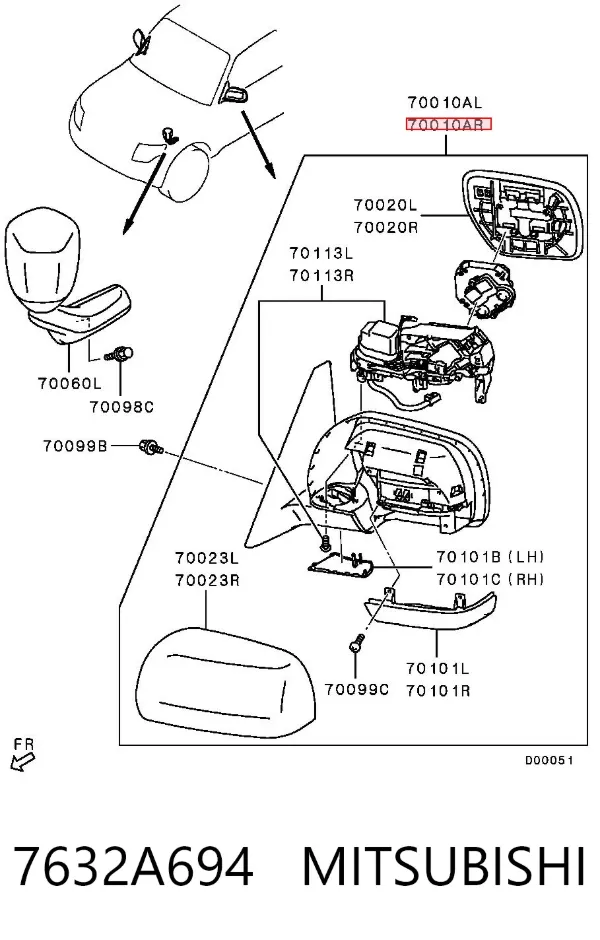 Правое зеркало 7632A694 Mitsubishi