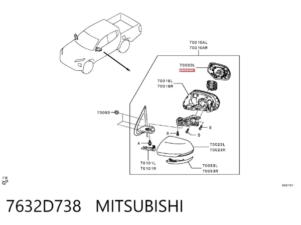 Зеркальный элемент зеркала заднего вида 7632D738 Mitsubishi
