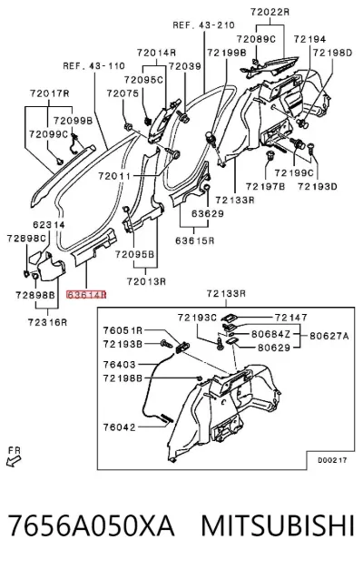 Накладка (молдинг) порога наружная передняя правая MITSUBISHI 7656A050XA