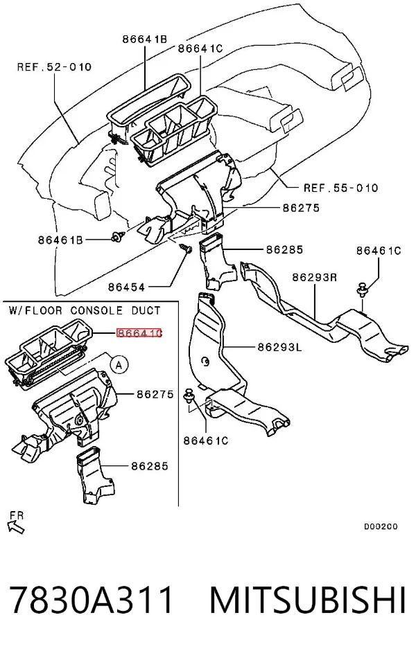 Воздуховод 7830A311 Mitsubishi