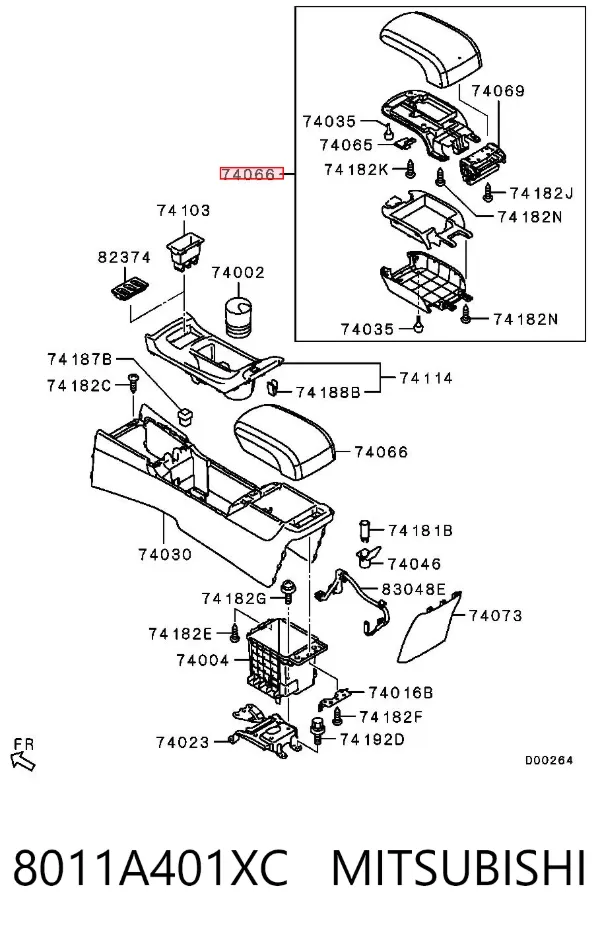 Подлокотник центральной консоли 8011A401XC Mitsubishi