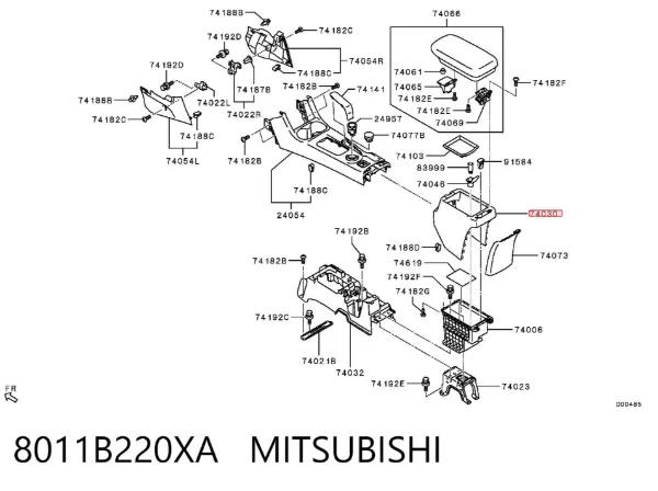 Консоль панели управления центральная 8011B220XA Mitsubishi