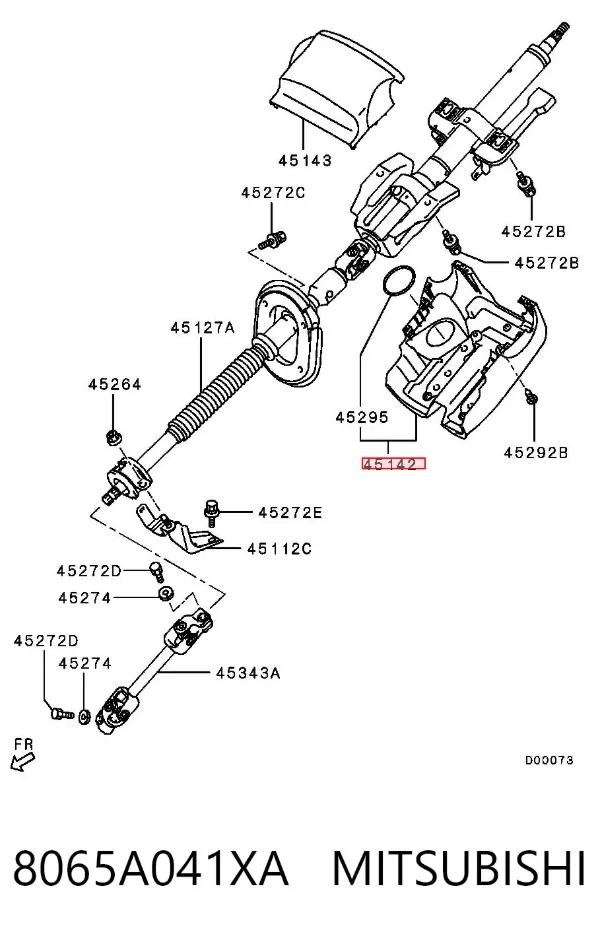 Защитный кожух рулевого механизма 8065A041XA Mitsubishi