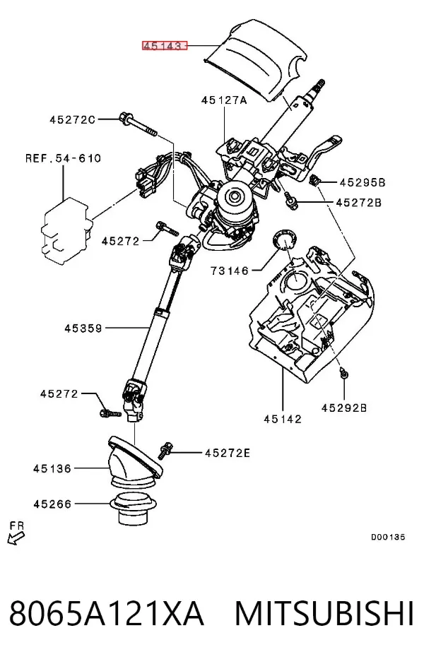 Защитный кожух рулевого механизма 8065A121XA Mitsubishi