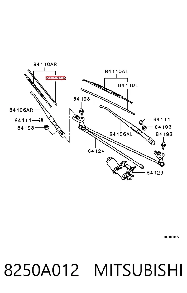 Резинка щетки стеклоочистителя пассажирская 8250A012 Mitsubishi