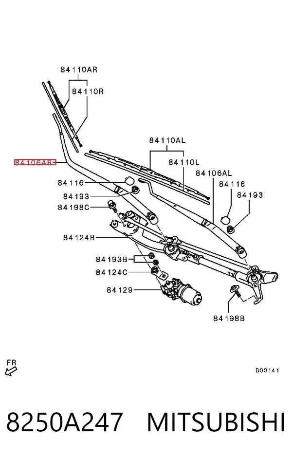 Поводок стеклоочистителя 8250A247 Mitsubishi