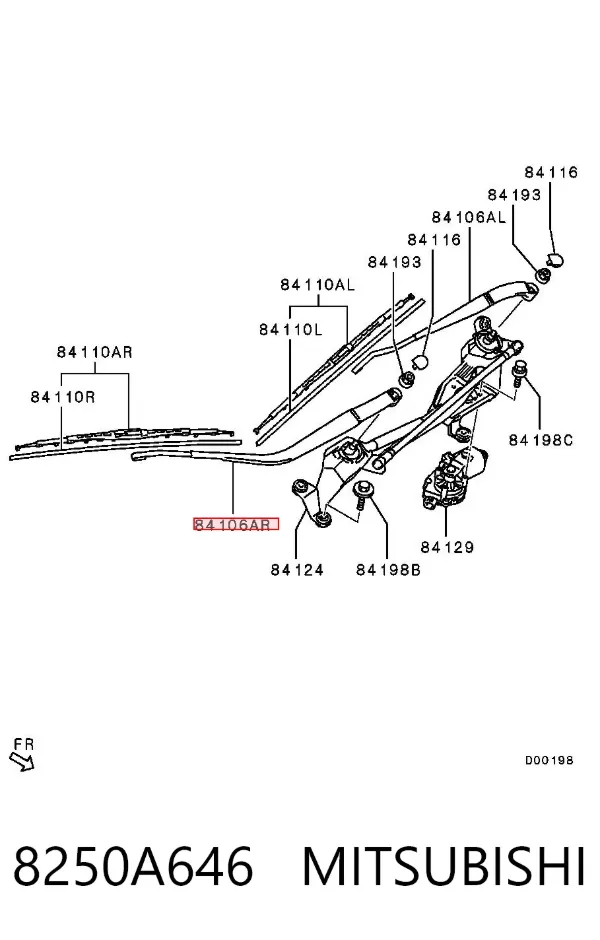 Поводок стеклоочистителя 8250A646 Mitsubishi