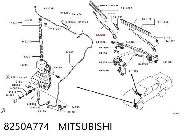 Поводок стеклоочистителя 8250A774 Mitsubishi