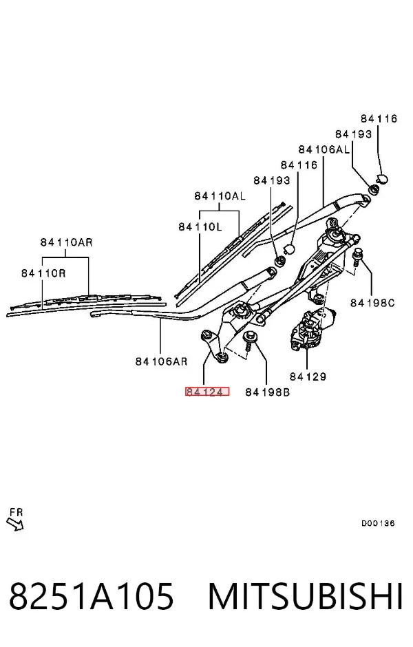 Трапеция дворников 8251A105 Mitsubishi