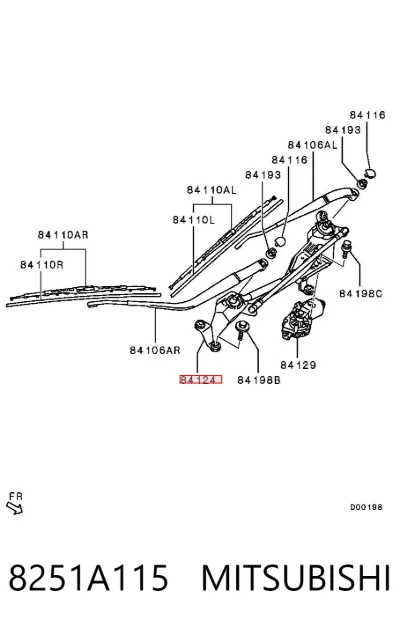Трапеция рулевая, в сборе MITSUBISHI 8251A115