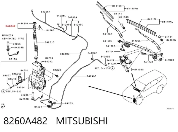 Горловина бачка омывателя 8260A482 Mitsubishi