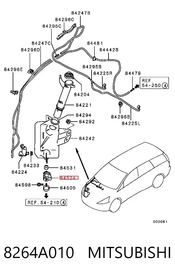 Насос омывателя фар 8264A010 Mitsubishi