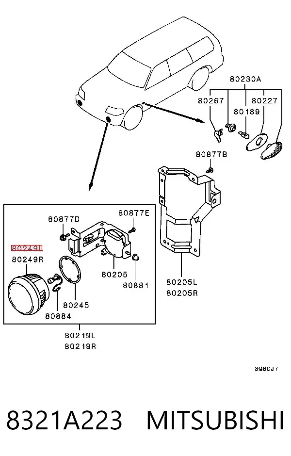 Фара противотуманная левая 8321A223 Mitsubishi
