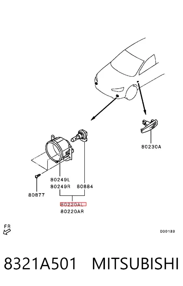 Фара противотуманная левая 8321A501 Mitsubishi