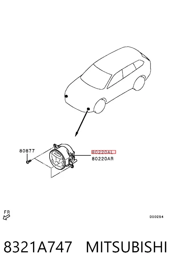 Фара противотуманная левая 8321A747 Mitsubishi
