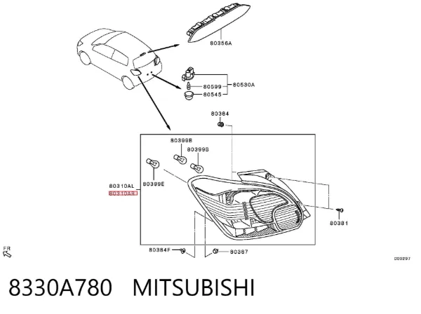 Задний фонарь 8330A780 Mitsubishi