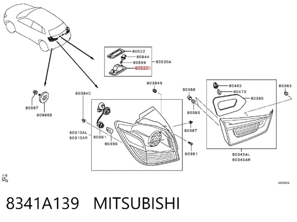 Фонарь подсветки номерного знака Mitsubishi Outlander III
