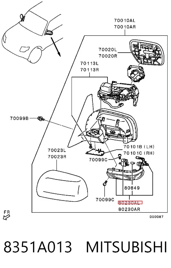 Указатель поворота зеркала левый 8351A013 Mitsubishi