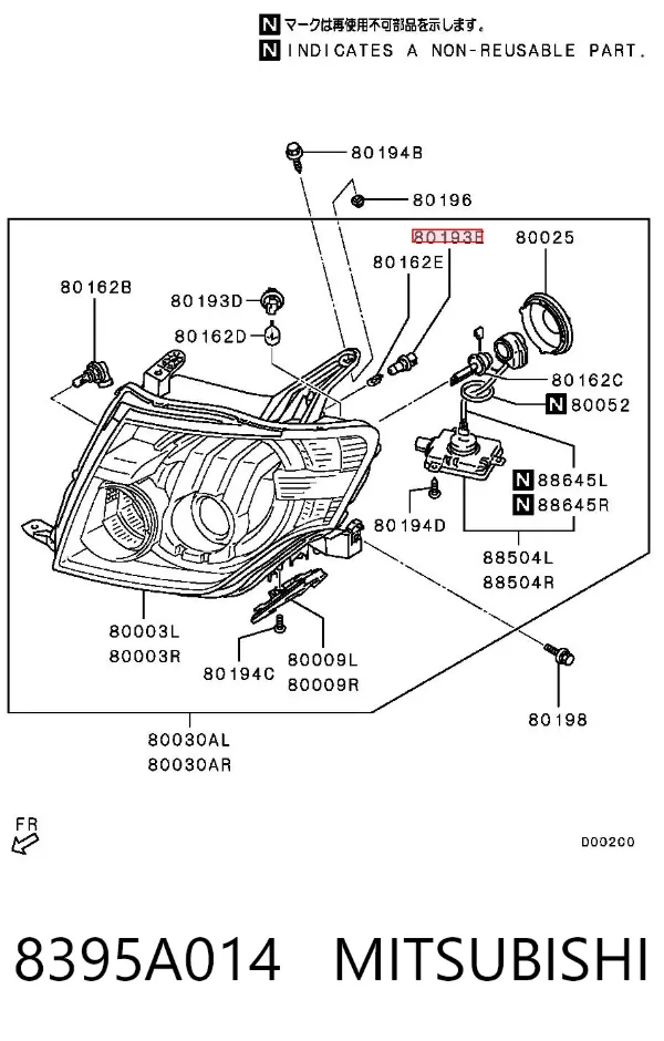  8395A014 Mitsubishi
