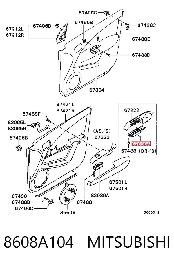 Кнопочный блок управления стеклоподъемником передний левый 8608A104 Mitsubishi