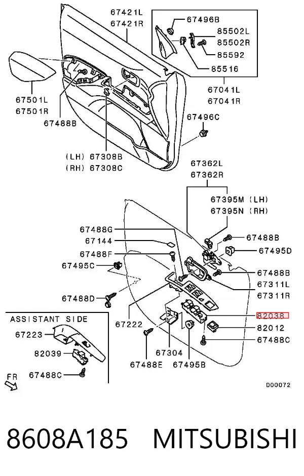 Кнопочный блок управления стеклоподъемником передний левый 8608A185 Mitsubishi