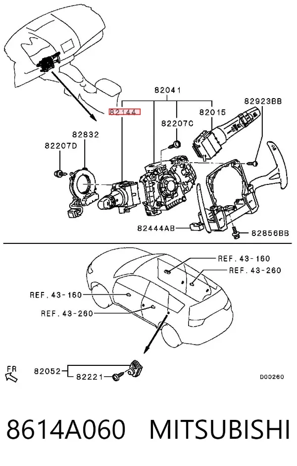 Левый подрулевой переключатель 8614A060 Mitsubishi