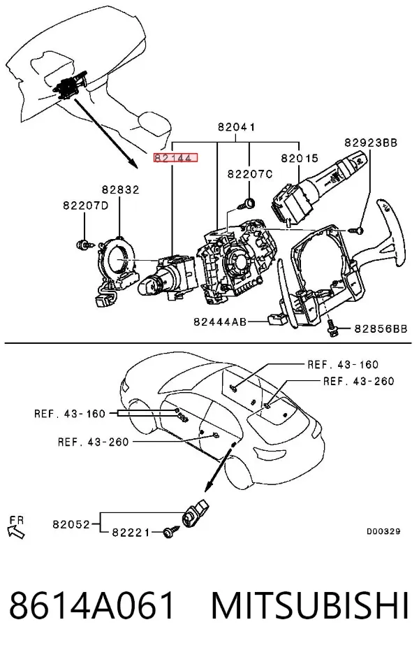 Левый подрулевой переключатель 8614A061 Mitsubishi