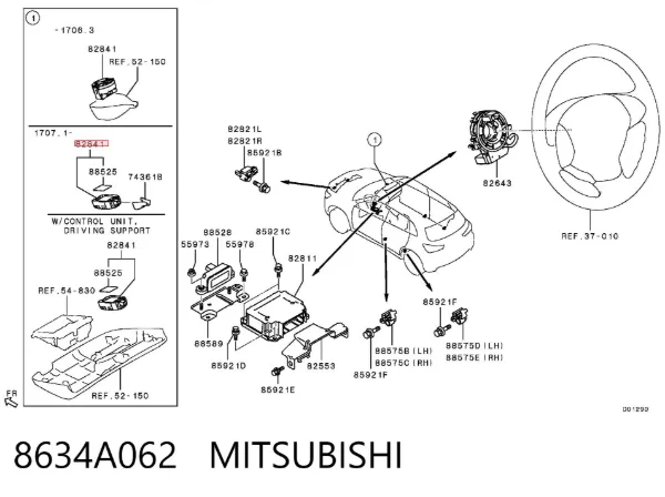 Датчик дождя 8634A062 Mitsubishi