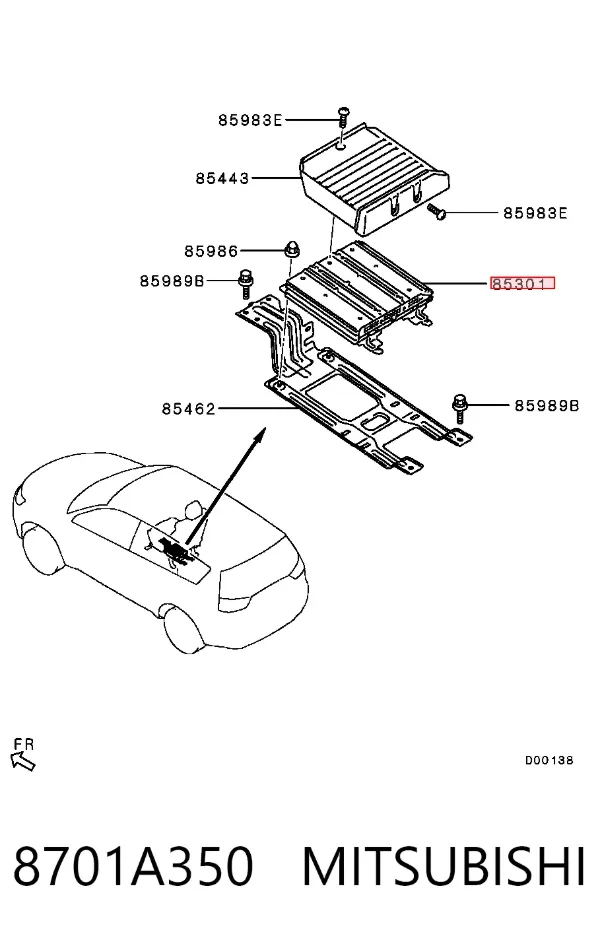 Усилитель звука аудиосистемы 8701A350 Mitsubishi
