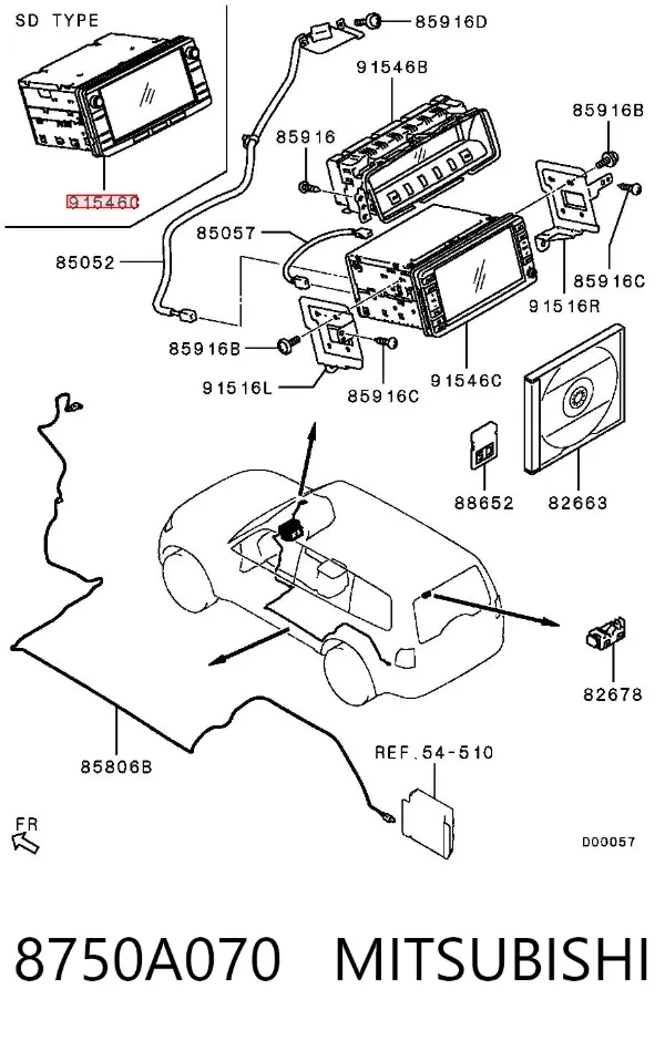 Дисплей многофункциональный 8750A070 Mitsubishi