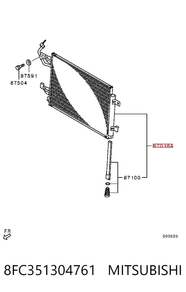 Радиатор кондиционера 8FC351304761 Mitsubishi