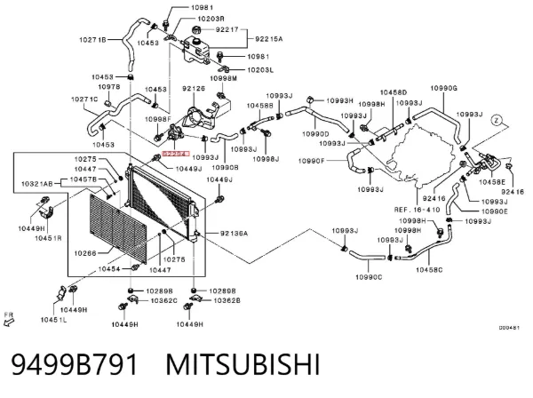 Насос (помпа) охлаждения батареи 9499B791 Mitsubishi
