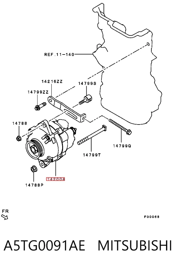 Генератор A5TG0091AE Mitsubishi