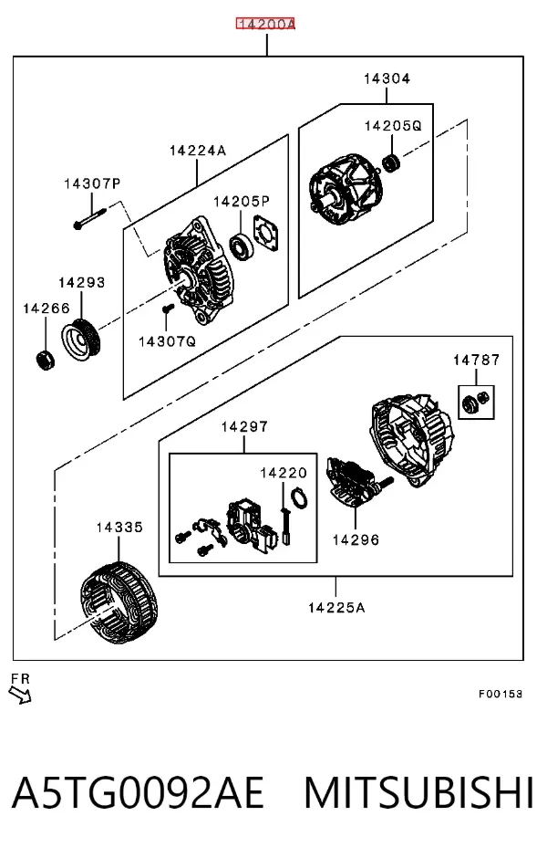 Генератор A5TG0092AE Mitsubishi