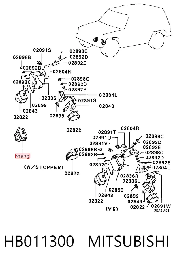 Левая подушка двигателя HB011300 Mitsubishi