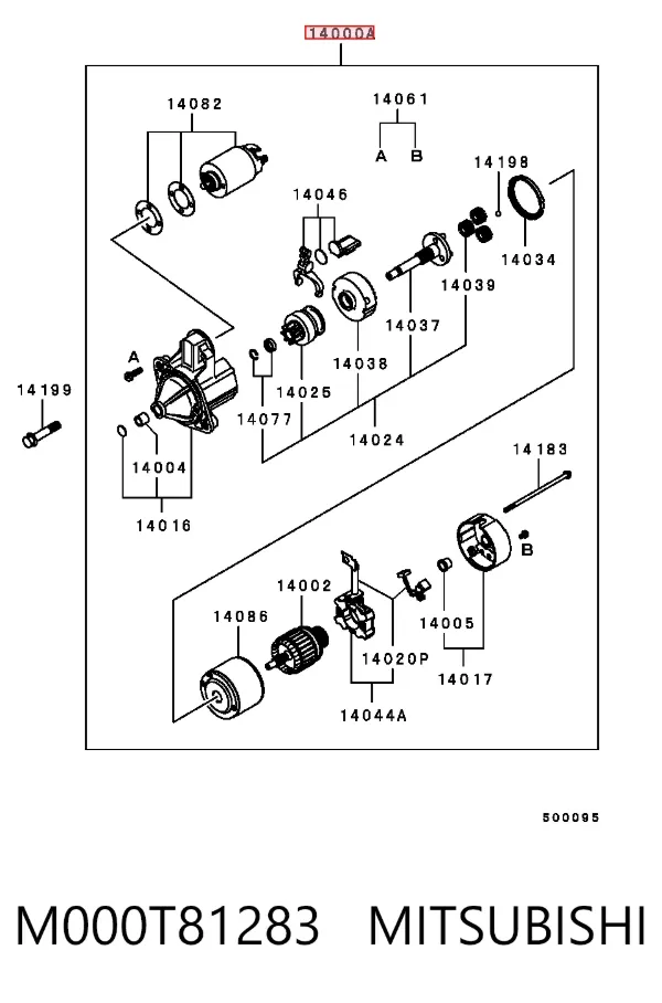 Стартер M000T81283 Mitsubishi