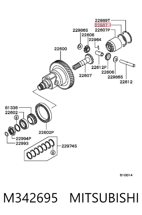 Шайба дифференциала переднего моста M342695 Mitsubishi