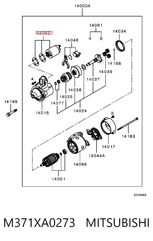 Втягивающее реле стартера M371XA0273 Mitsubishi