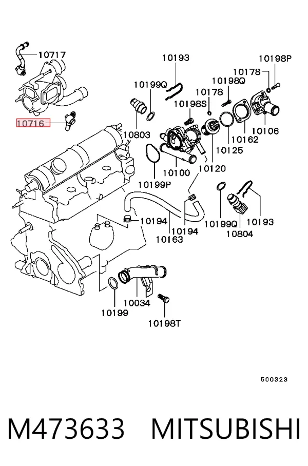  M473633 Mitsubishi