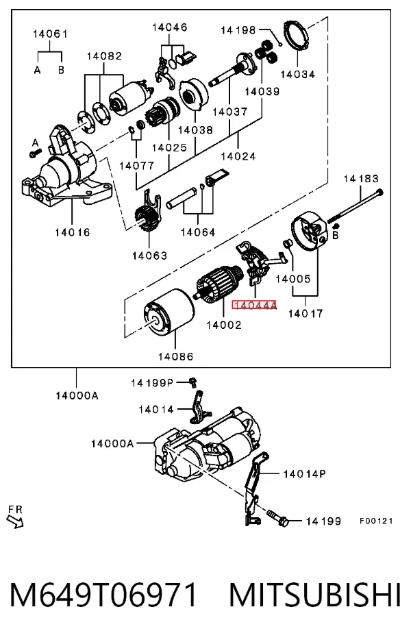 Щеткодержатель стартера M649T06971 Mitsubishi