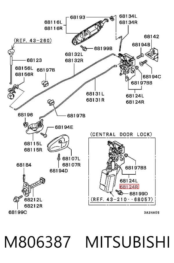 Замок двери задней правой M806387 Mitsubishi