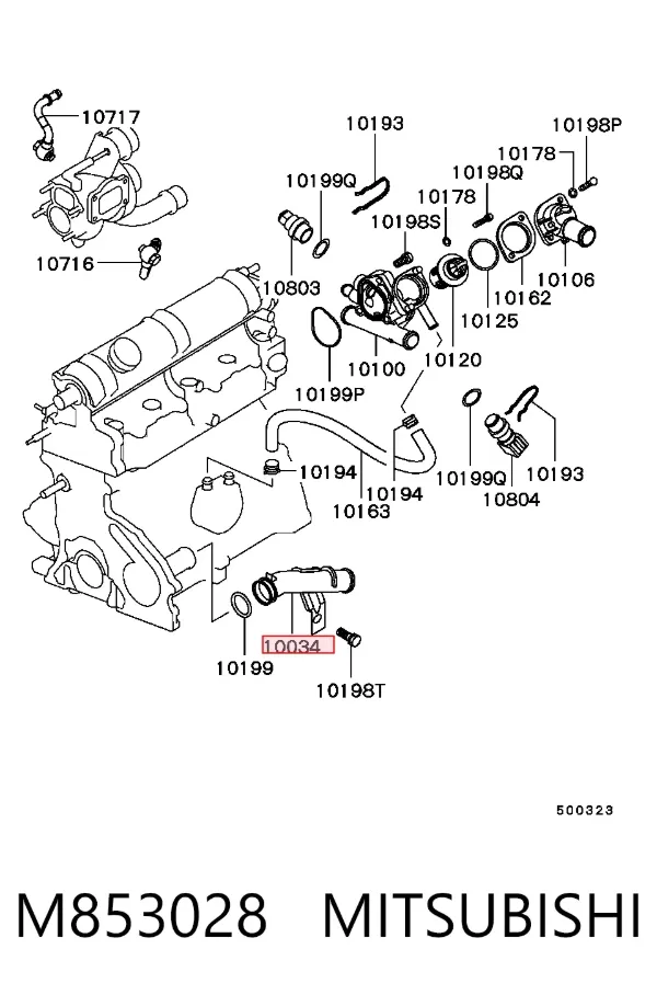  M853028 Mitsubishi