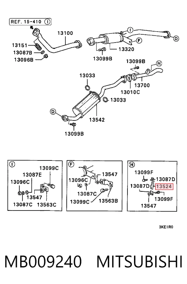 Подушка глушителя MB009240 Mitsubishi