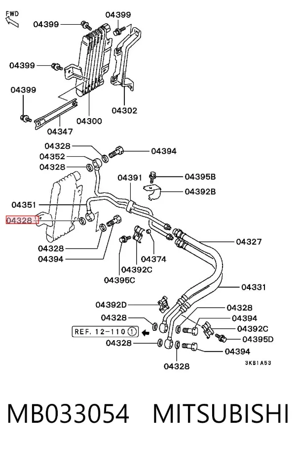 Прокладка радиатора масляного MB033054 Mitsubishi