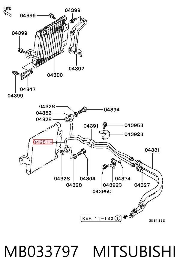  MB033797 Mitsubishi