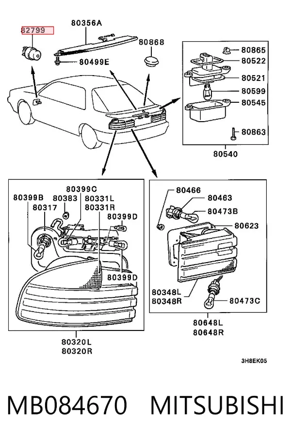 Реле противотуманной фары MB084670 Mitsubishi
