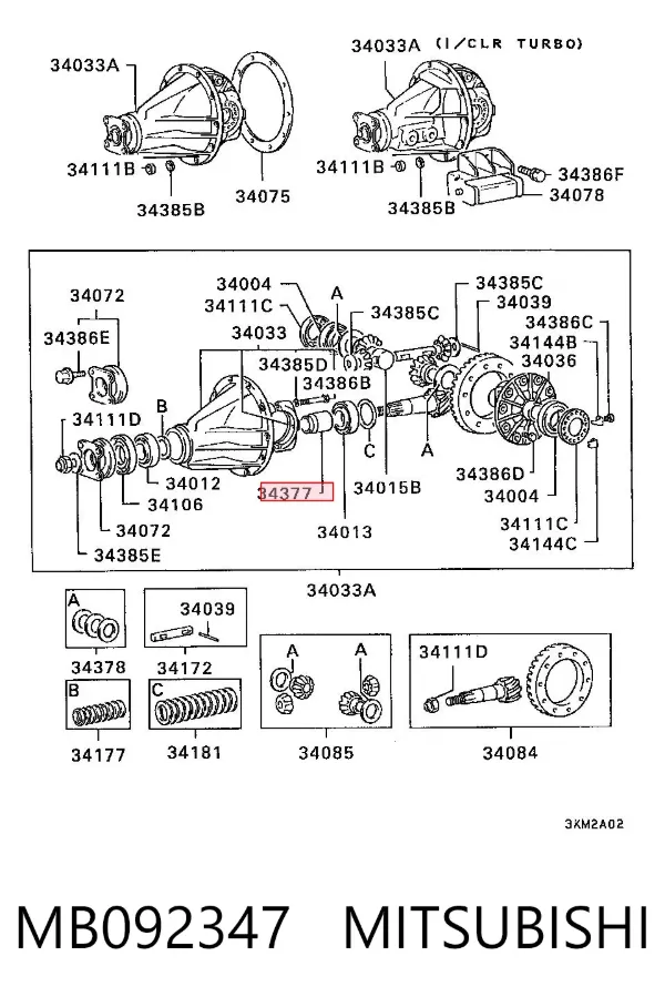  MB092347 Mitsubishi
