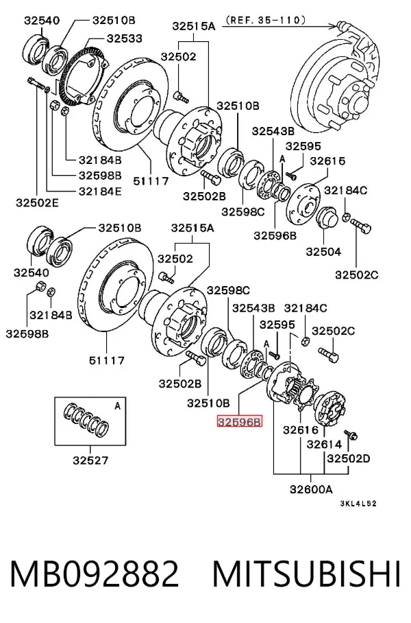 Кольцо стопорное подшипника передней ступицы P41A Blue Print