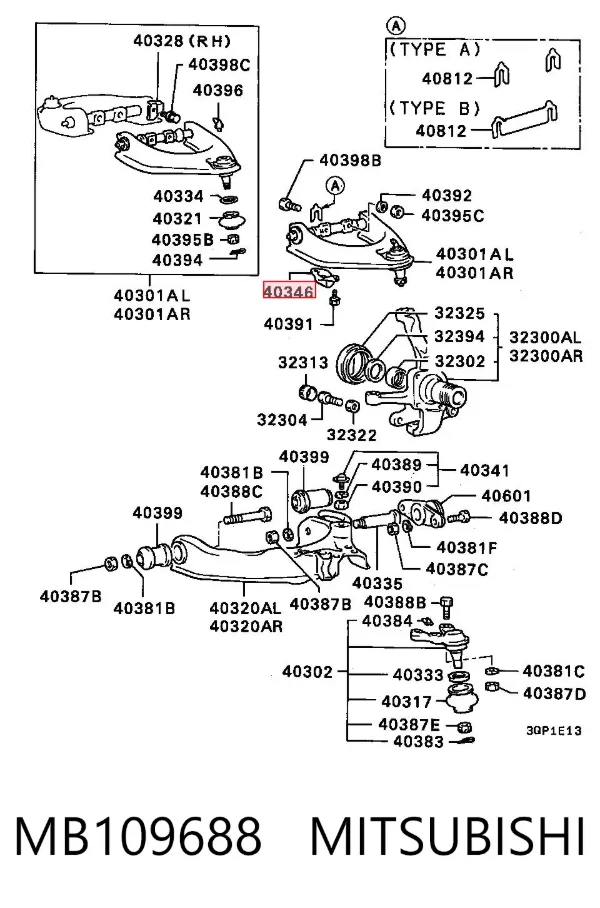Сайлентблок переднего рычага MB109688 Mitsubishi